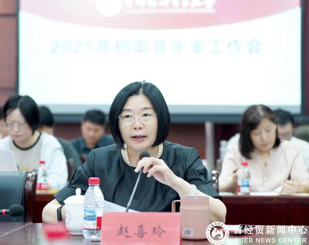 微信图片_20250519083004.jpg