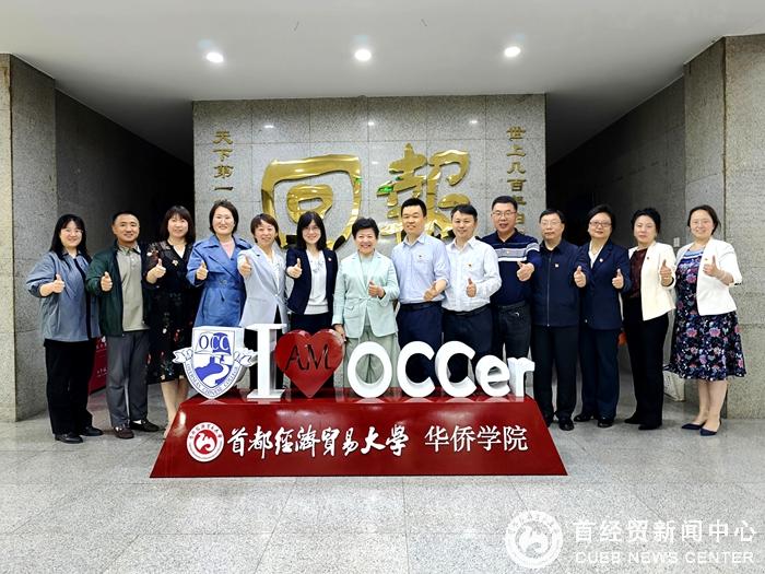 20250430王琳达一行回报前合影_副本.jpg