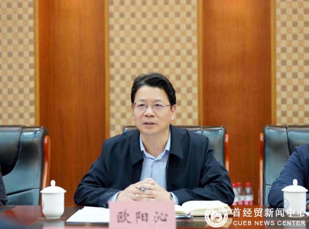 微信图片_20250509135052.jpg