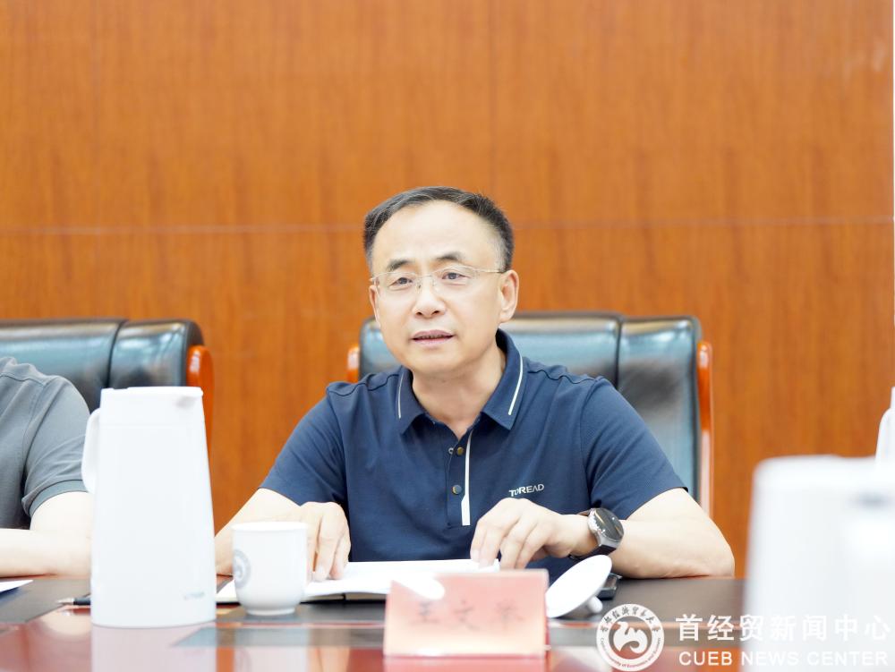 微信图片_20250527102132.jpg