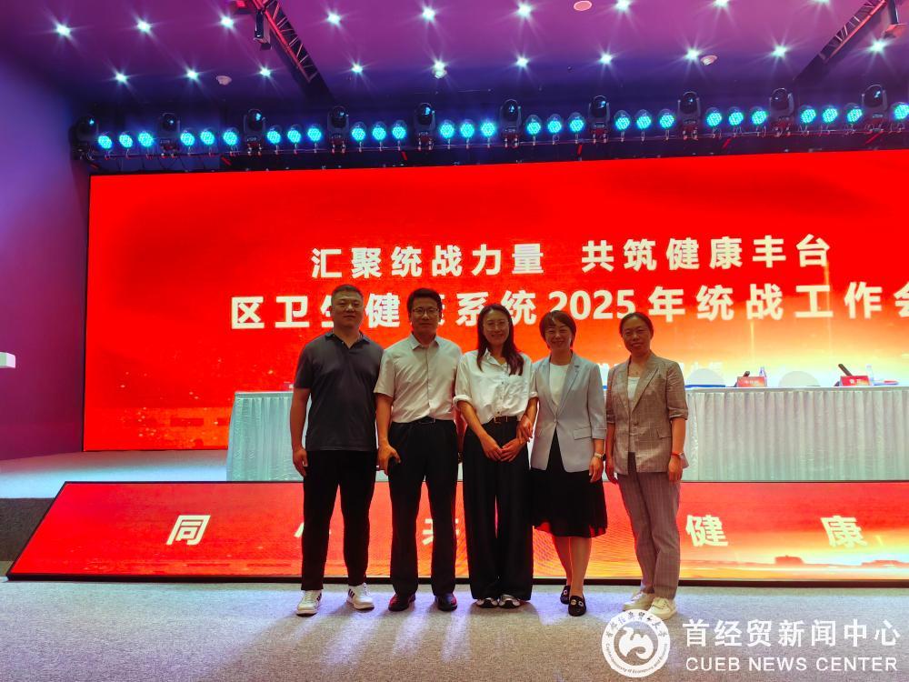 微信图片_20250528095309_52.jpg