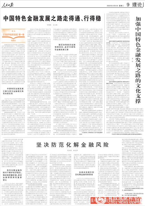 6d54a653f02a4bc495a04e24391af152.png