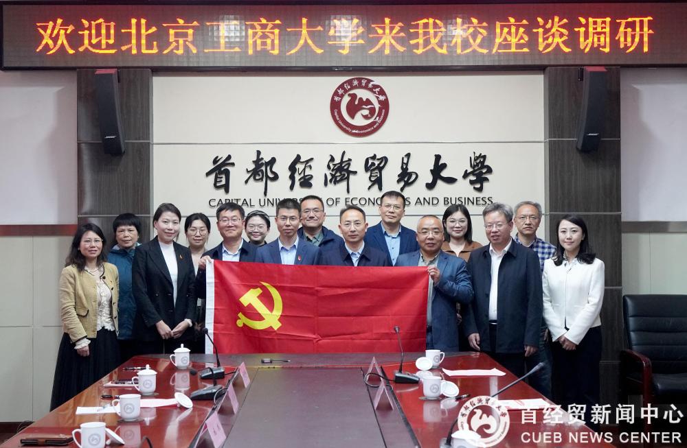 微信图片_20250512134247.jpg