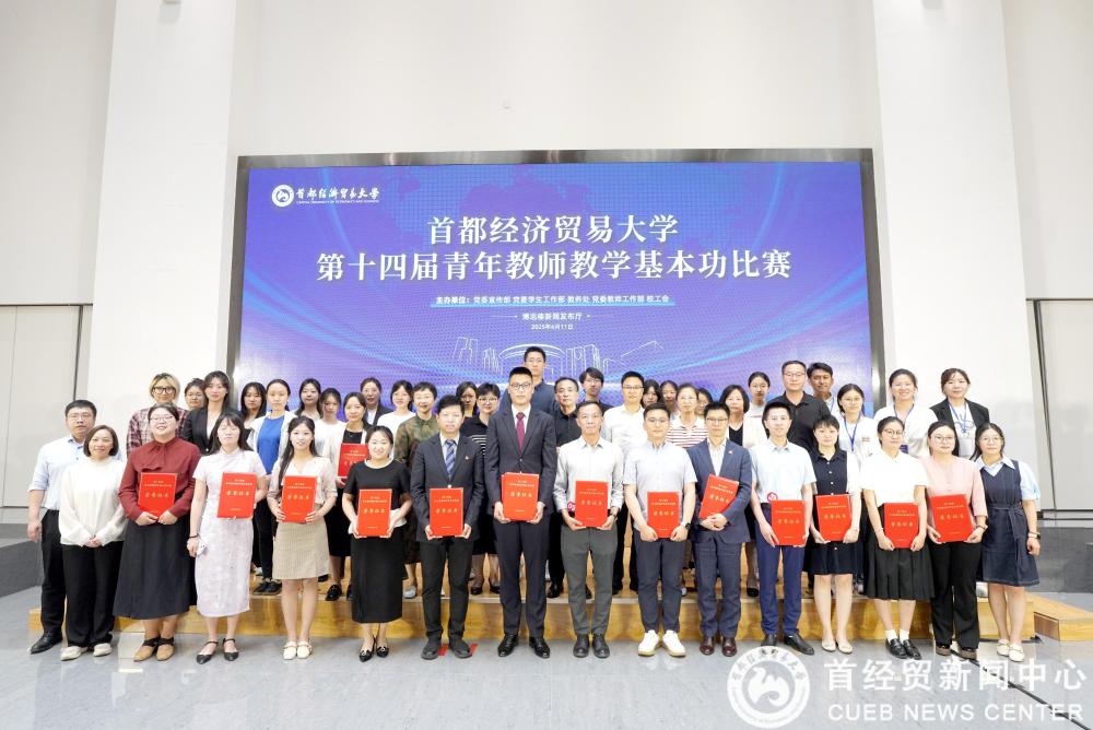 微信图片_20250611181642.jpg