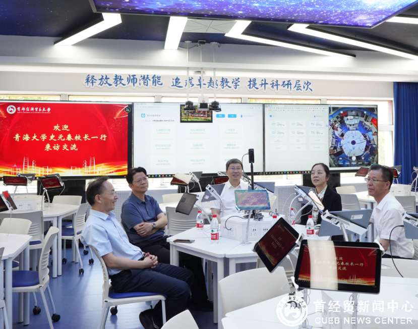 微信图片_20250609155653.png