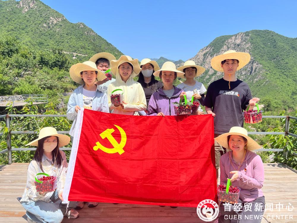 摘樱桃1.jpg