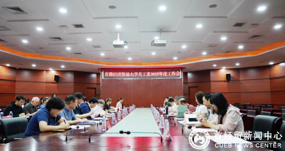微信图片_20250610150655.png