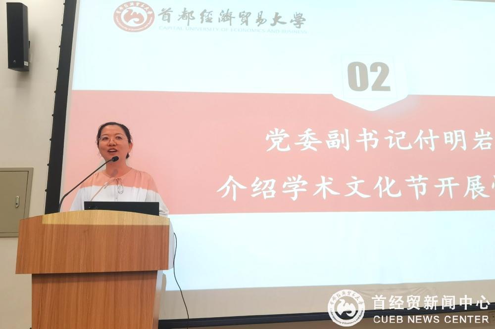 微信图片_20250530142846.jpg