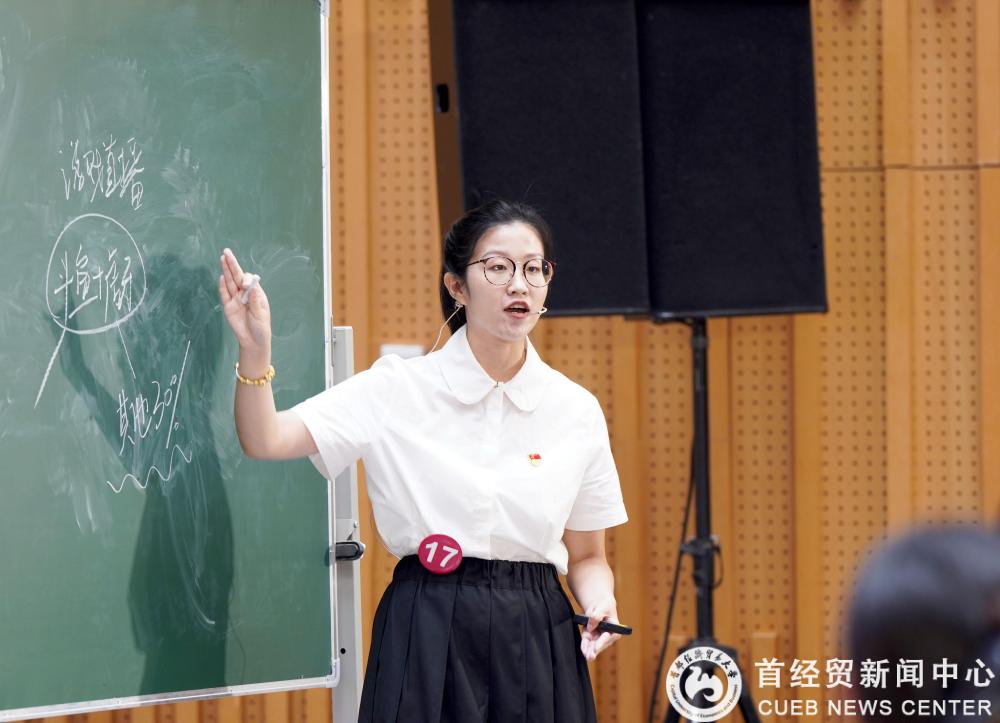 微信图片_20250612174856.jpg