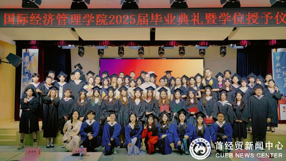 微信图片_20250623153329.jpg