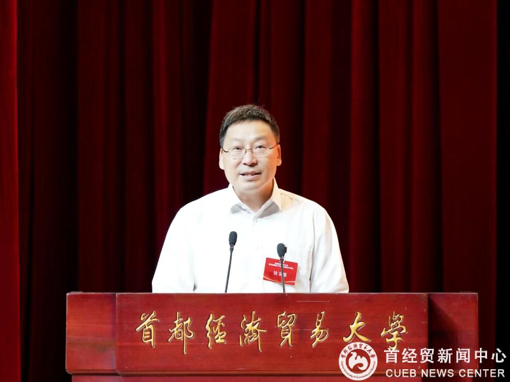 微信图片_20250627140743.jpg