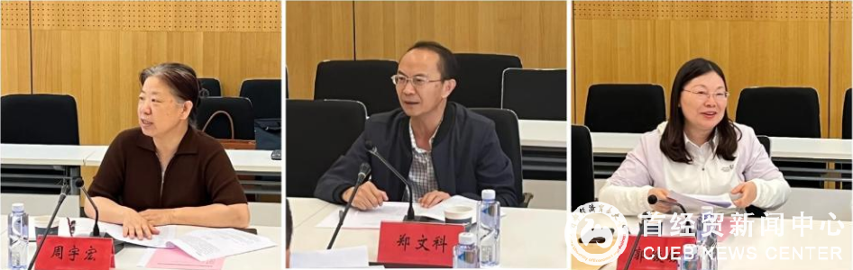 微信图片_20250611091009.png