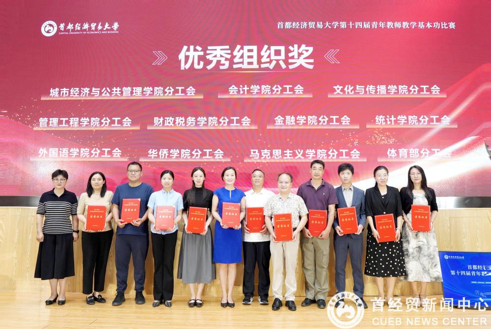 微信图片_20250612160323.jpg