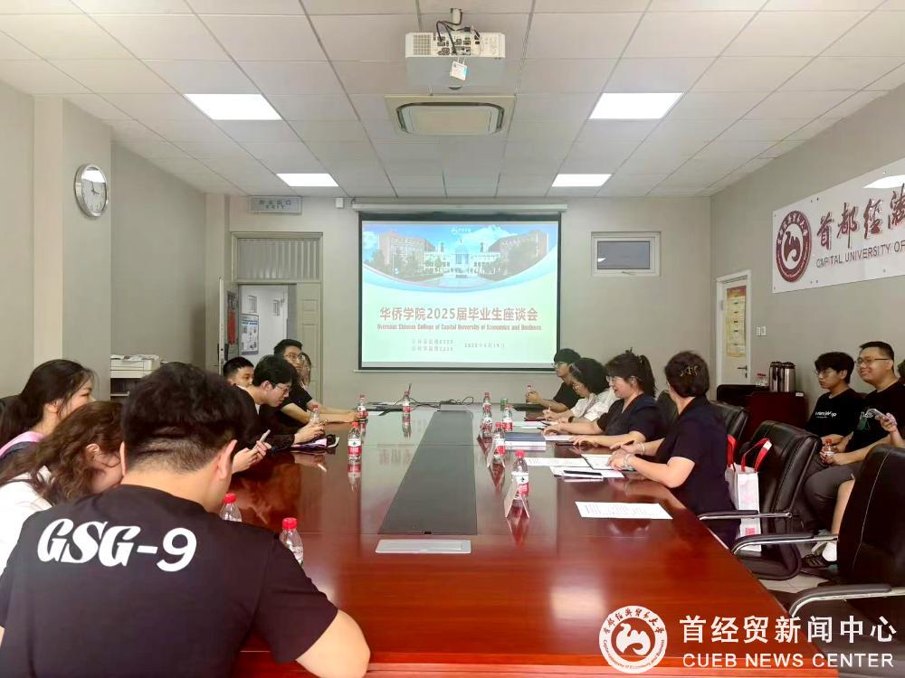 微信图片_20250621093801.jpg