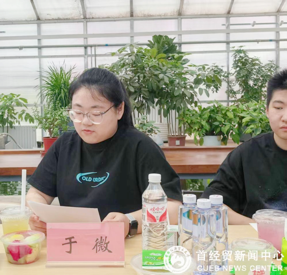 微信图片_20250627141646.jpg