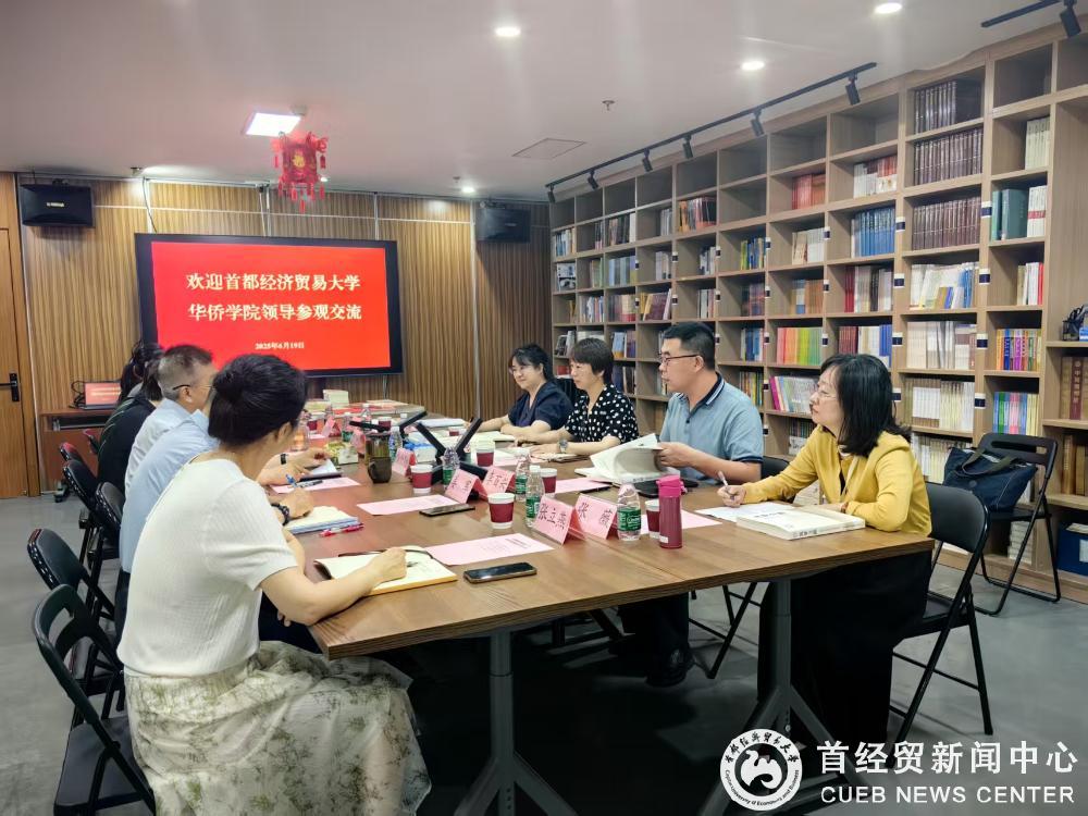 微信图片_20250619170928_650.jpg
