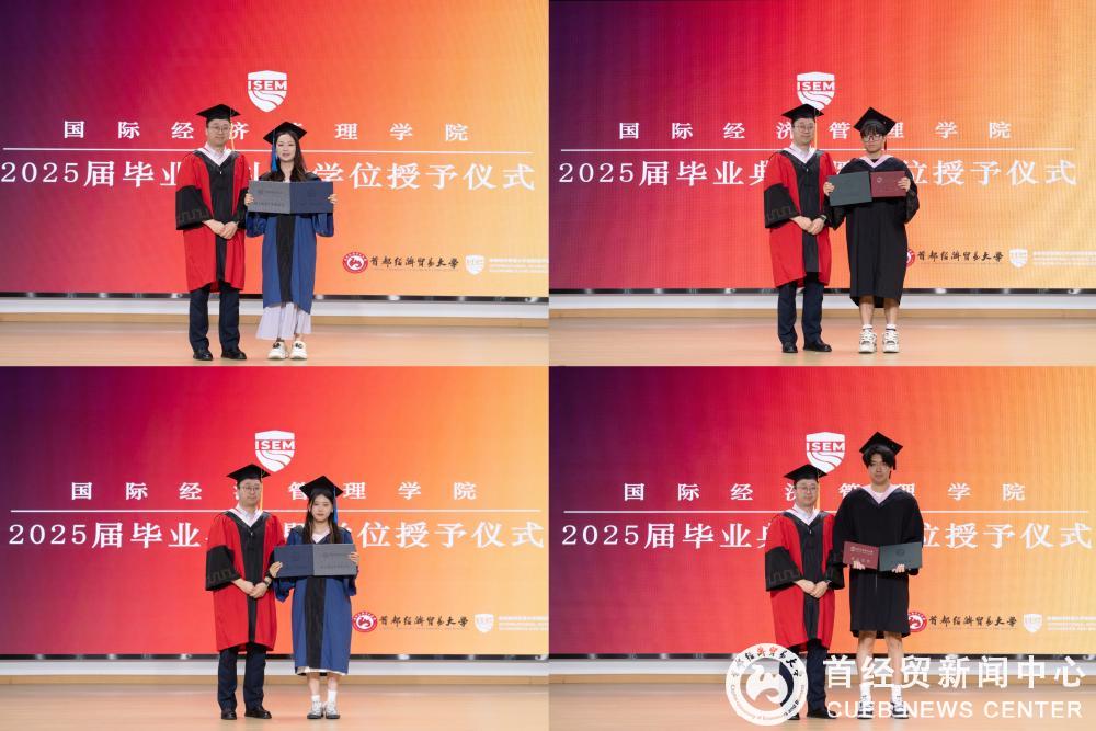 微信图片_20250623150745.jpg