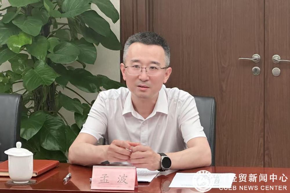 微信图片_20250616084906.jpg