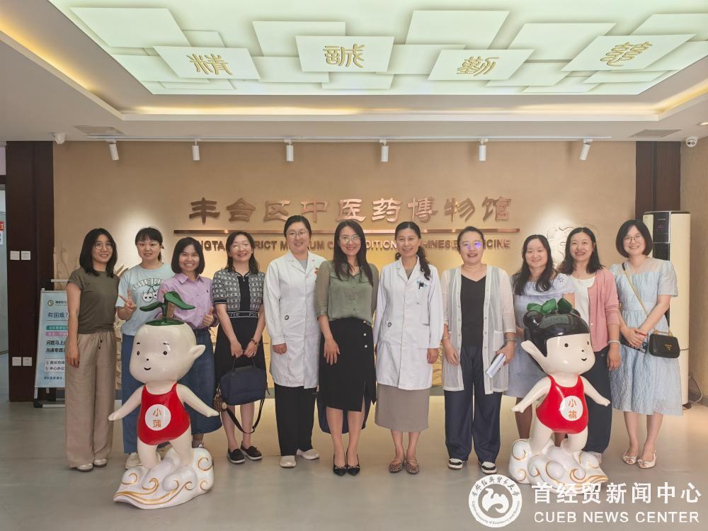 微信图片_20250606141017_4.jpg