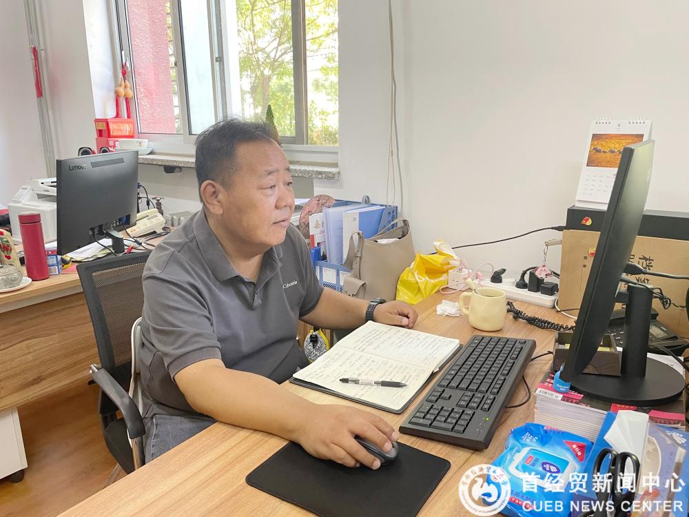 微信图片_20250627153539.jpg