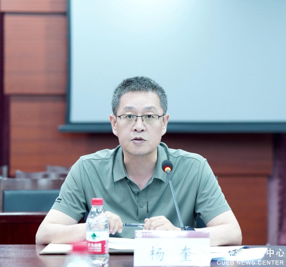 微信图片_20250617145507.jpg