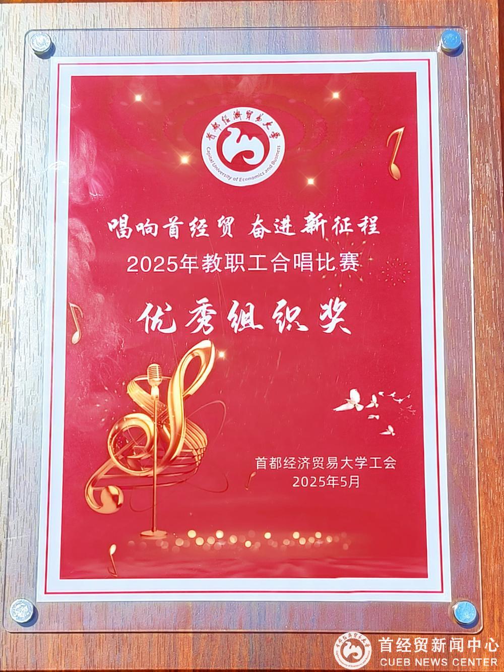 微信图片_20250603142223.jpg