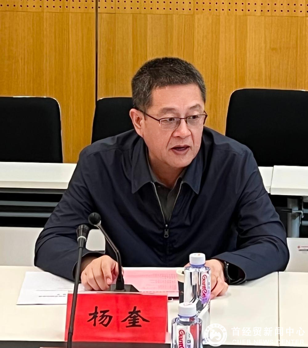 微信图片_20250611091300.png