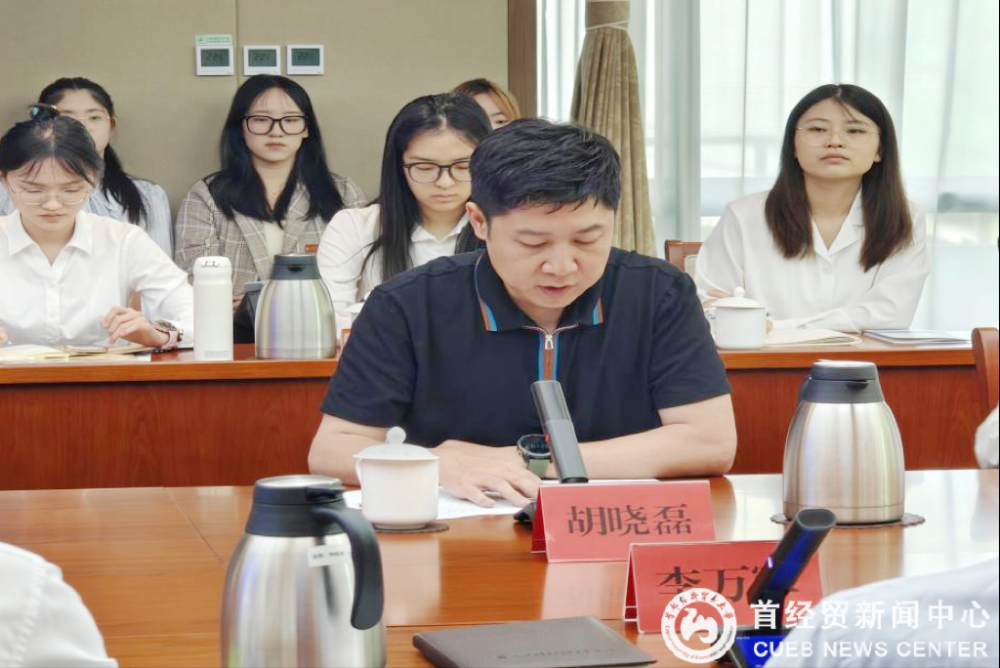 微信图片_20250619145558.png