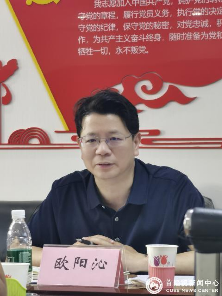 微信图片_20250603162945.png
