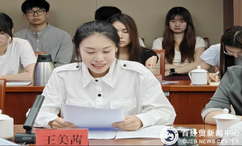 微信图片_20250619145608.png