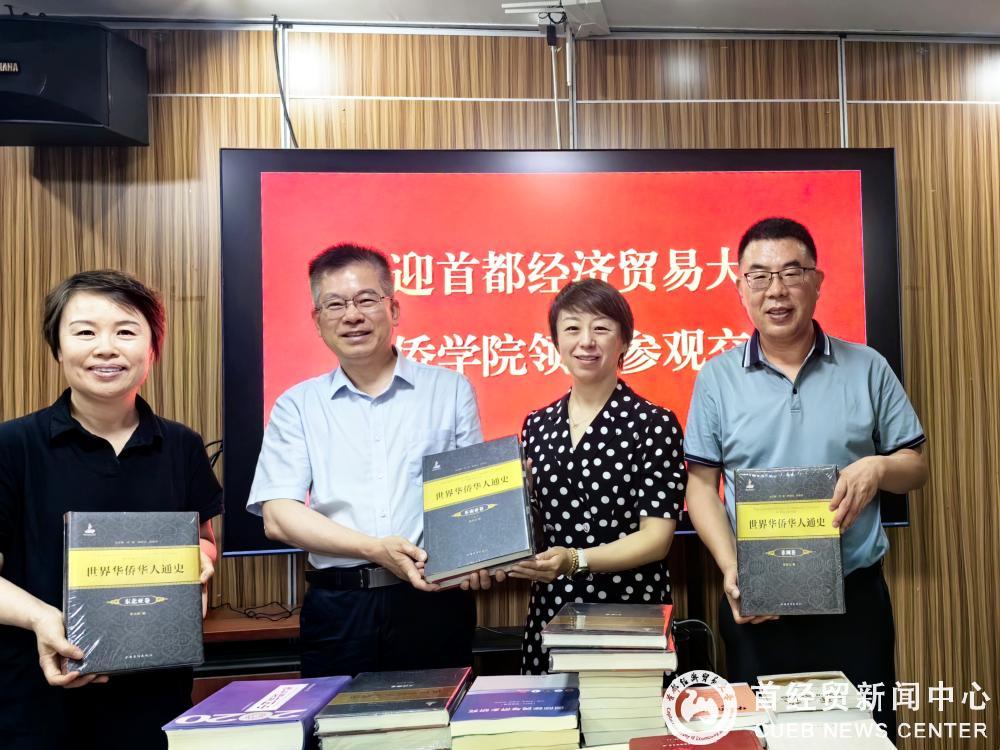 微信图片_20250619170928_652_副本.jpg