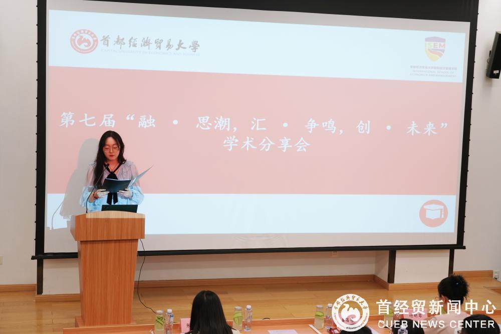 微信图片_20250530144901.jpg