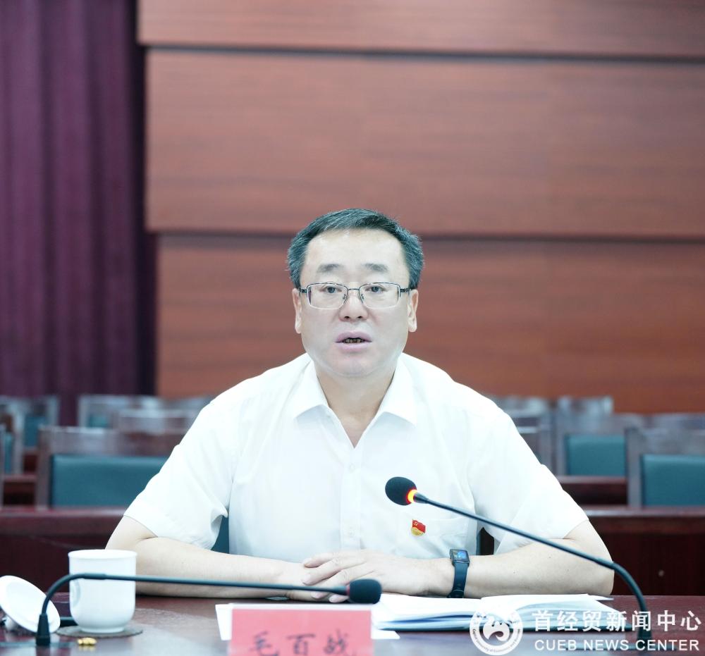 微信图片_20250603101525.jpg