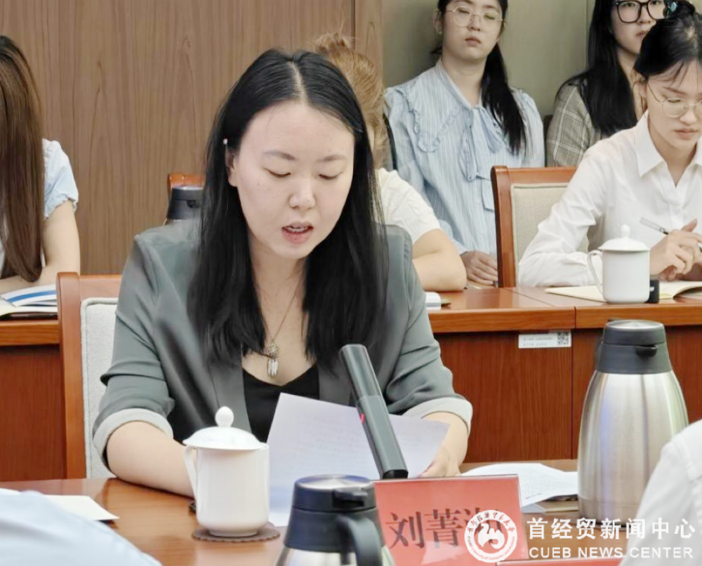 微信图片_20250619145603.png
