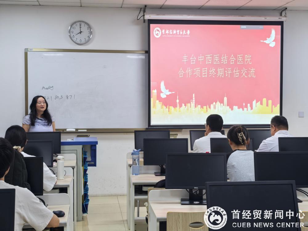 微信图片_20250616160426_13.jpg