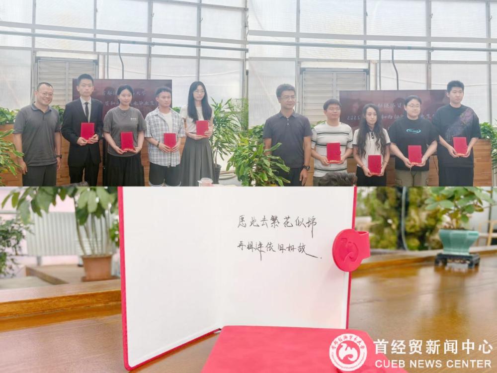 微信图片_20250627141105.jpg