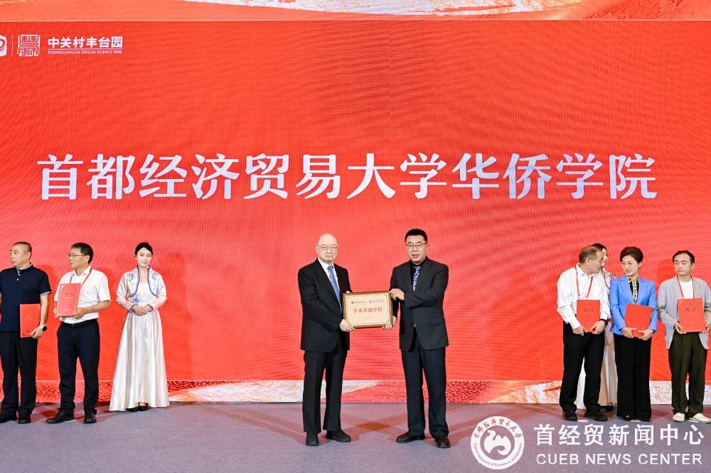微信图片_2025-06-24_161513_262.jpg