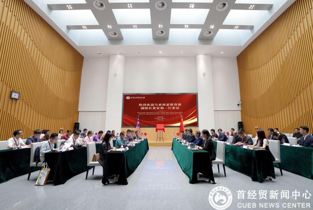 微信图片_20250619163103.jpg