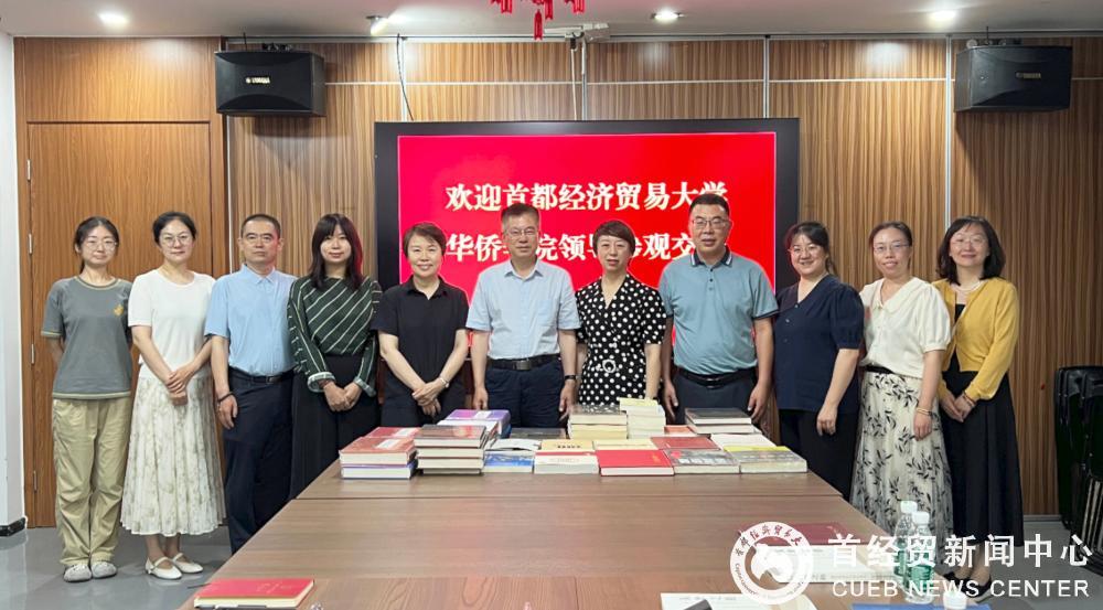 微信图片_20250619170928_651.jpg