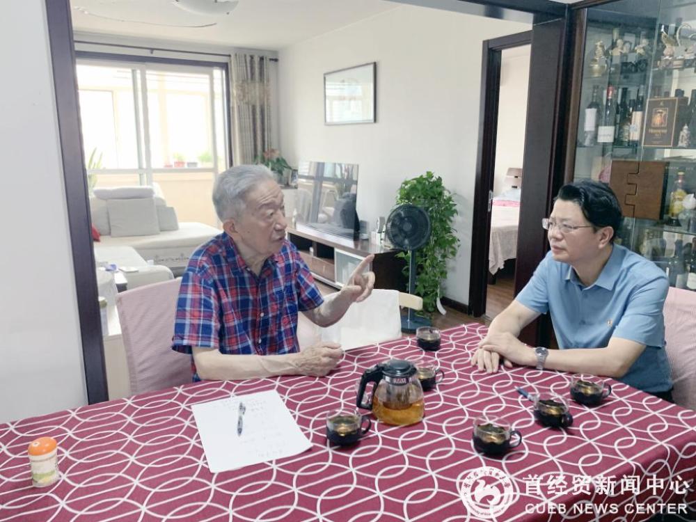 微信图片_20250704111743.jpg