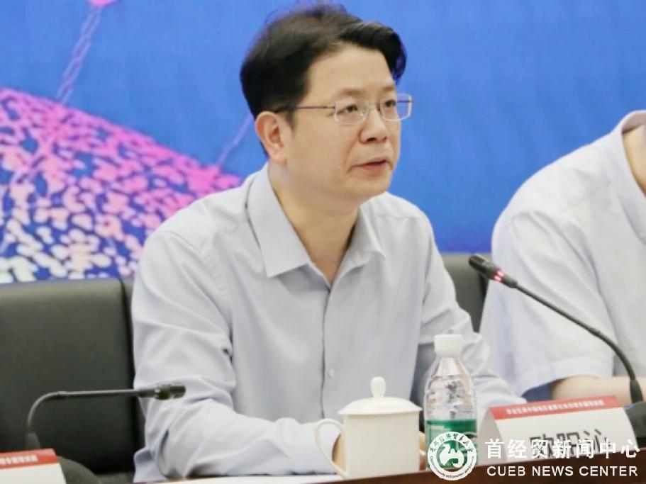 微信图片_20250708100002.jpg