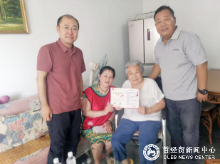 微信图片_20250704114129.png