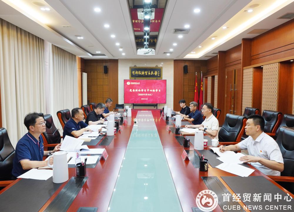 微信图片_20250703165118.jpg