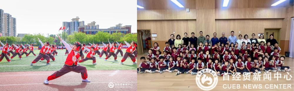 微信图片_20250707162807.jpg