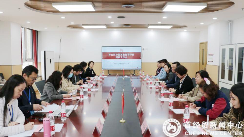 微信图片_20250707111843.jpg