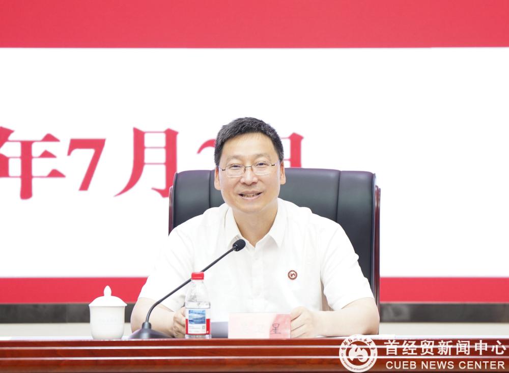 微信图片_20250704114914.jpg