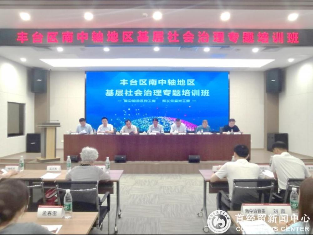 微信图片_20250708095930.jpg