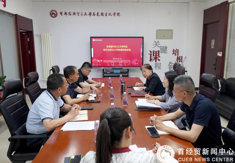 微信图片_20250701135145.jpg