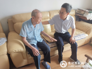 微信图片_20250704114123.png