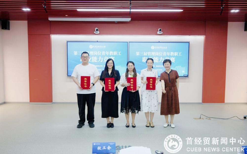 微信图片_20250707112123.jpg